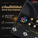 สมาร์ทแอมป์กีต้าร์ Flamma Tone Go Series