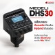 โมดูลกลองไฮบริด สำหรับกลองอะคูสติก Medeli DHS30