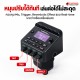 โมดูลกลองไฮบริด สำหรับกลองอะคูสติก Medeli DHS30