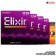 สายกีต้าร์โปร่งเคลือบ Elixir Nanoweb Phosphor Bronze เบอร์ 12 - 53