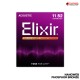 สายกีต้าร์โปร่งเคลือบ Elixir Nanoweb Phosphor Bronze เบอร์ 12 - 53