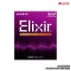 สายกีต้าร์โปร่งเคลือบ Elixir Nanoweb Phosphor Bronze เบอร์ 12 - 53