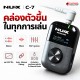 ไวเลสอินเอียร์มอนิเตอร์ Nux C-7, C-7X4 สี Black