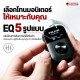 ไวเลสอินเอียร์มอนิเตอร์ Nux C-7, C-7X4 สี Black
