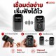 ไวเลสอินเอียร์มอนิเตอร์ Nux C-7, C-7X4 สี Black