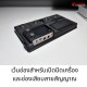 เคสมัลติเอฟเฟค Gerang Duo Stand Case Series