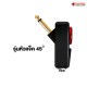 คิวสวิตช์ Xiemaster MSP Series