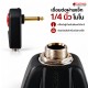 คิวสวิตช์ Xiemaster MSP Series