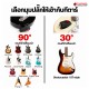คิวสวิตช์ Xiemaster MSP Series