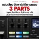 คีย์บอร์ดไฟฟ้า Yamaha CK Series